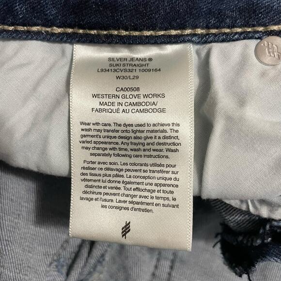 Silver Jeans Womens Jeans Size 30 Suki Straight Mid Rise Zip Fly Blue Denim Jean - Picture 6 of 10